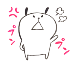 The white dog TARO sticker #15530484