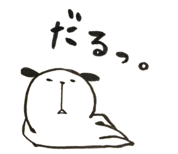 The white dog TARO sticker #15530487