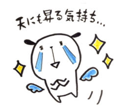 The white dog TARO sticker #15530488