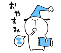 The white dog TARO sticker #15530491