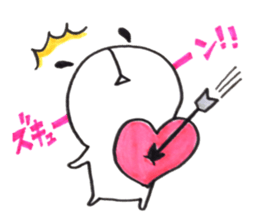 The white dog TARO sticker #15530492