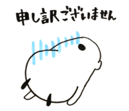 The white dog TARO sticker #15530497