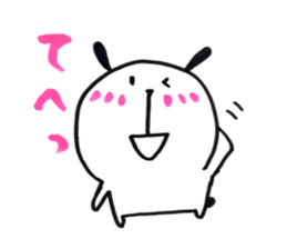 The white dog TARO sticker #15530498