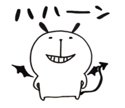 The white dog TARO sticker #15530499