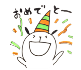 The white dog TARO sticker #15530501