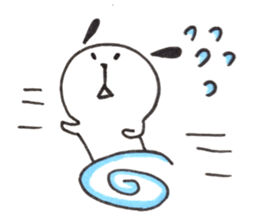 The white dog TARO sticker #15530503