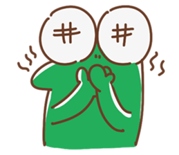 Kougua Frog Incoming sticker #15530518