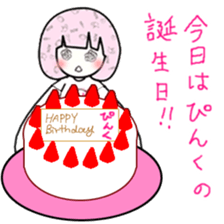 idol otaku-chan6 -DEEP PINK- sticker #15530523