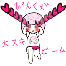 idol otaku-chan6 -DEEP PINK- sticker #15530524