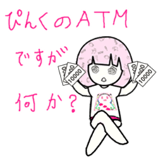 idol otaku-chan6 -DEEP PINK- sticker #15530525