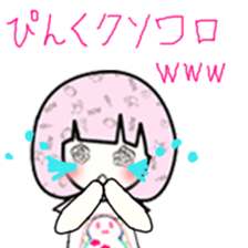 idol otaku-chan6 -DEEP PINK- sticker #15530526
