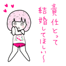 idol otaku-chan6 -DEEP PINK- sticker #15530527