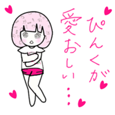 idol otaku-chan6 -DEEP PINK- sticker #15530532