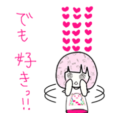 idol otaku-chan6 -DEEP PINK- sticker #15530535