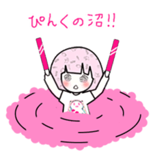 idol otaku-chan6 -DEEP PINK- sticker #15530536