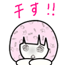 idol otaku-chan6 -DEEP PINK- sticker #15530538