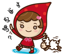 Wolf treasure small red hat series sticker #15530546