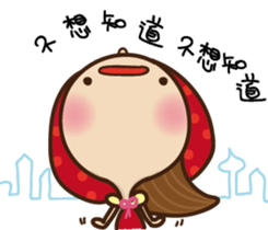 Wolf treasure small red hat series sticker #15530549