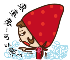 Wolf treasure small red hat series sticker #15530550