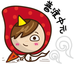 Wolf treasure small red hat series sticker #15530577