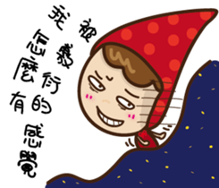 Wolf treasure small red hat series sticker #15530582