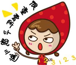 Wolf treasure small red hat series sticker #15530583