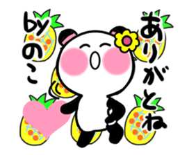 noko's sticker1 sticker #15530587