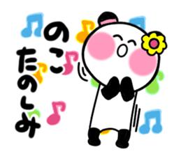 noko's sticker1 sticker #15530593