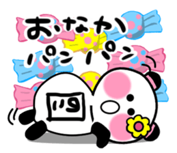 noko's sticker1 sticker #15530613