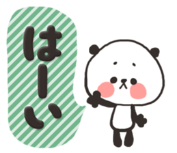 [nigipan]daily sticker sticker #15530650