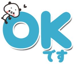 [nigipan]daily sticker sticker #15530652