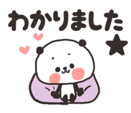 [nigipan]daily sticker sticker #15530653