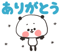 [nigipan]daily sticker sticker #15530654