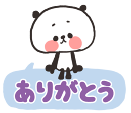 [nigipan]daily sticker sticker #15530655