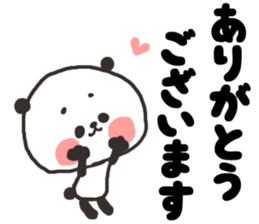 [nigipan]daily sticker sticker #15530656