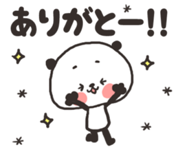 [nigipan]daily sticker sticker #15530657