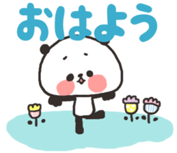 [nigipan]daily sticker sticker #15530658