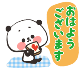 [nigipan]daily sticker sticker #15530659