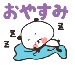 [nigipan]daily sticker sticker #15530660