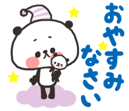 [nigipan]daily sticker sticker #15530661