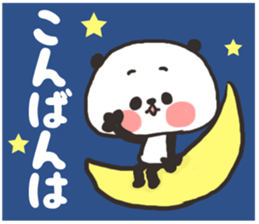 [nigipan]daily sticker sticker #15530663