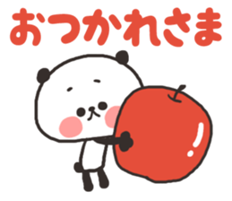 [nigipan]daily sticker sticker #15530664