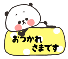 [nigipan]daily sticker sticker #15530665