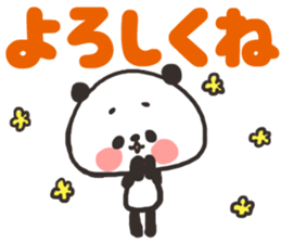 [nigipan]daily sticker sticker #15530666