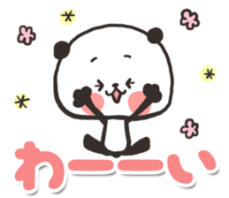 [nigipan]daily sticker sticker #15530668