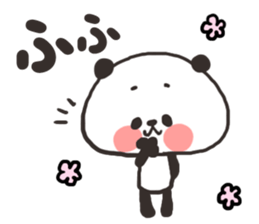 [nigipan]daily sticker sticker #15530673