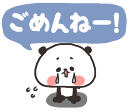 [nigipan]daily sticker sticker #15530674