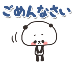 [nigipan]daily sticker sticker #15530675