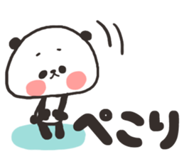 [nigipan]daily sticker sticker #15530676