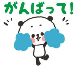 [nigipan]daily sticker sticker #15530678